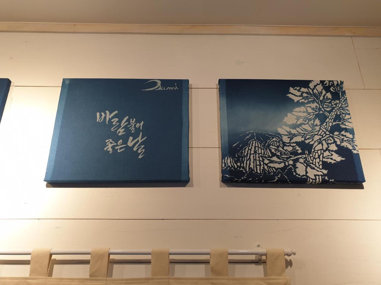 Wind Jeju Cafe & Pension Seogwipo Eksteriør billede